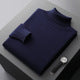 Bruno | Maglione Classico Italiano